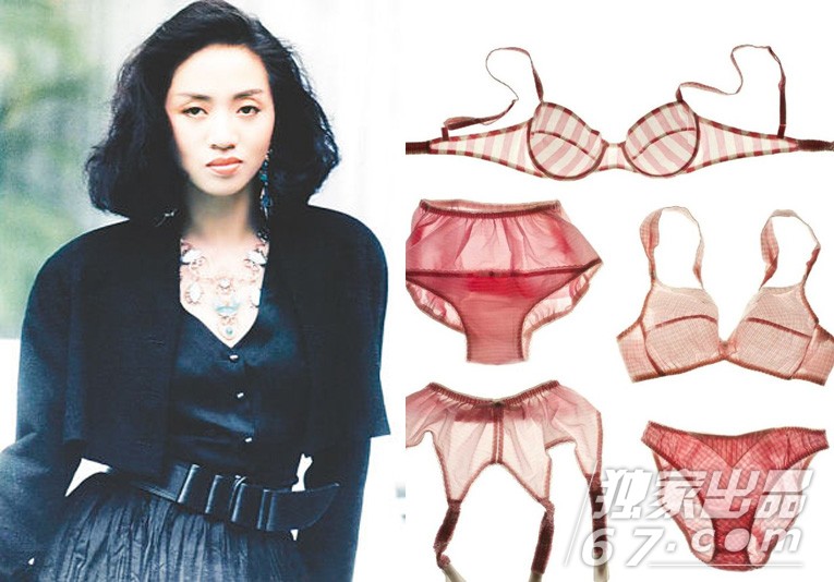 梅艳芳内衣将被拍卖!(非实物图)