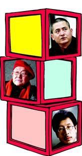 ��λ����������ѡ����������