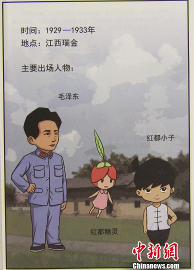 �������춼���״Ρ�����������ë�󶫵ȸ�������