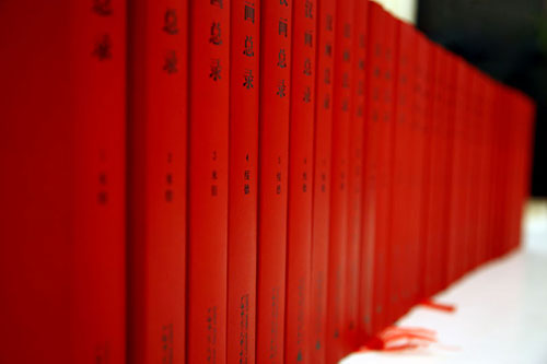 ��������¼����������ʽ����