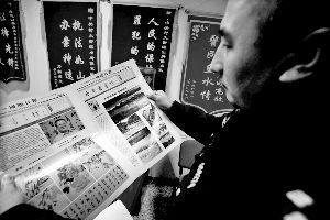 ��չʾ������α��Ļ��ᡣ