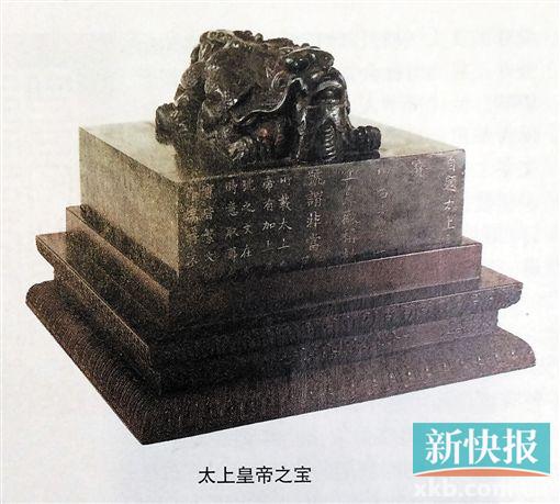 Ǭ¡ ̫�ϻʵ�֮��