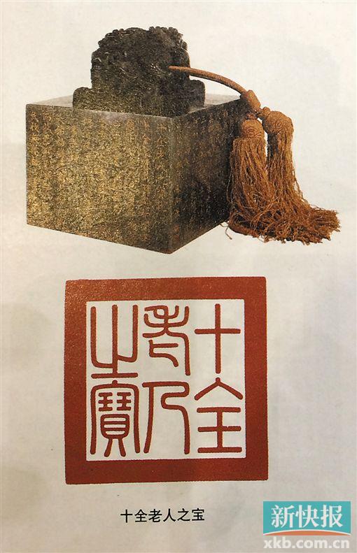 Ǭ¡ ʮȫ����֮��