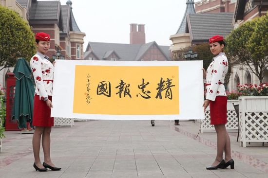 �ս����鷨