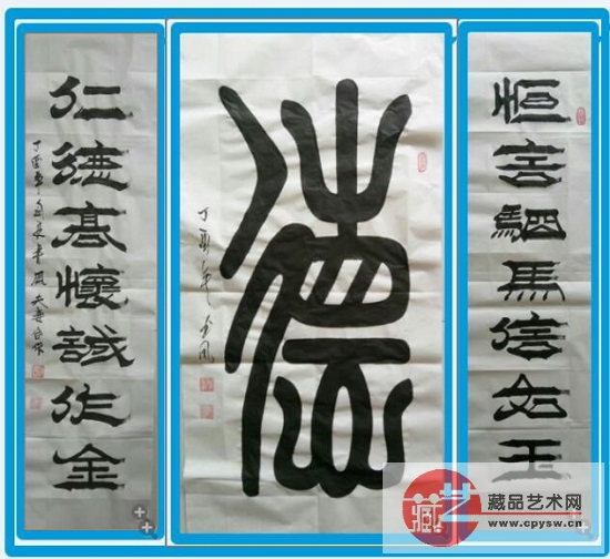 《德》97x180cm (2017年).jpg