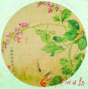 ���ʯ �������󰡷