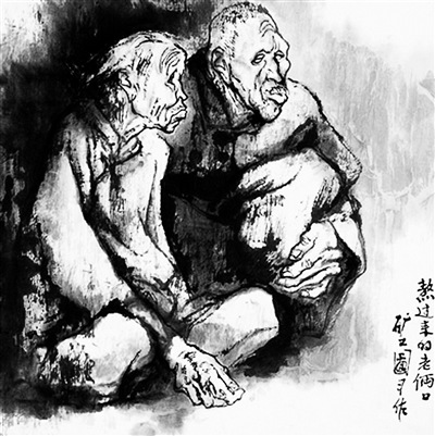 ����ͼ���׶����������¶���������̱�ʽ����