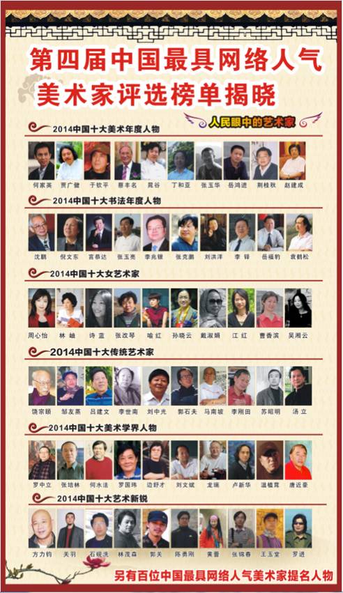 ���Ľ졶�й�����������������ҡ����������ѡ����