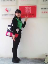 �ﲩ�㷼�ڽֵ��Ĵ������ء���ͼƬ���ܷ����ṩ��