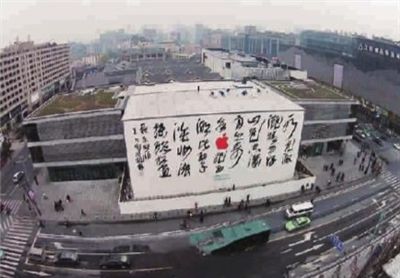 ���ƻ���콢�꽫�������鷨����ǽ��ˢ��