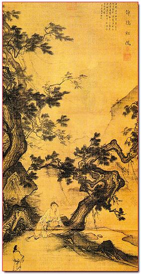 �������롶�����ɷ硷 1246�� �� ���ɫ ��110.5���� ̨���ʹ�����Ժ������ͼ����ɽ��ˮ��������ꡣһ��ʿ�������ɸ���������ڤ�룬�е����ɷ�֮��������������������̻���΢����ȫ���ע����̬��ʹ���߾��������ƺ�Ҳ������ӭ��ҡҷ����ص������������ֻ���Ϊ������Զ���������ҽ��Լ�Ͷ������Ȼ������֮�У���������ܱ�������������⡣
