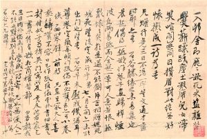 �������ɲ����ƽ�������ֲ��Ϻ�ͼ��ݣ�