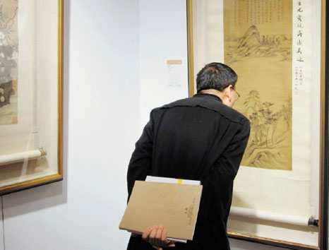 �࿴�漣�����еף��Ŵ��黭�ղؾ���̸