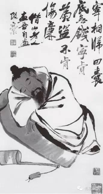 ���ʯ ����ͼ ֽ��?ˮī��ɫ 95��50.2cm