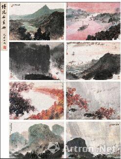 ����ʯ 1964-1965�� ë��ϯʫ�� ��ҳ���˿���RMB230��000��000

������������ 2011-11-17