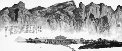 ��ΡΡ̫�С�