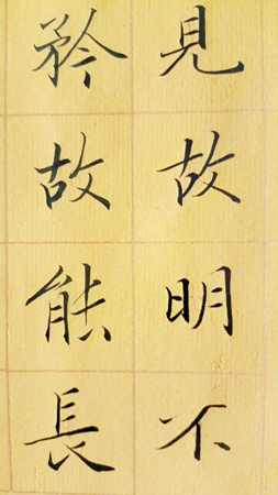 ���¾����ֲ���