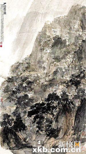 ������ʯ ��ɽҹ��