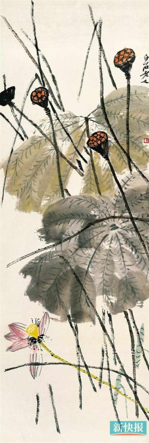 ���ʯ ��� ������Ժ��