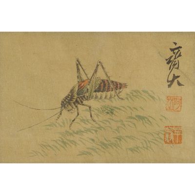 ���ʯ��� �ݳ�