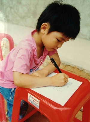 д���ļ��¡�