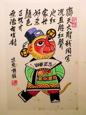 �α��ֱ��µ�ʮ����Ф֮�