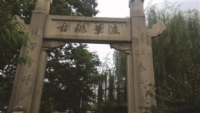λ�ڷ������羰������Ҷ�ɡ�