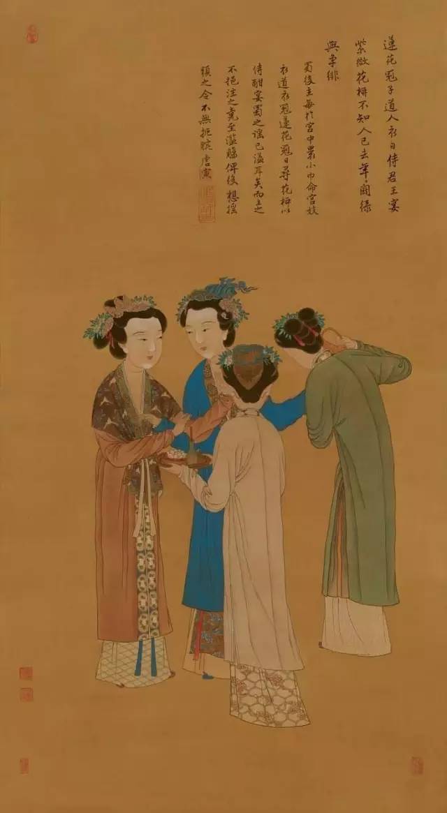 ����ƽ����صĹ������黭���׹���  �䶯һʱ 