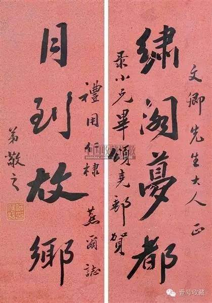 ���� ���� īɫֽ��