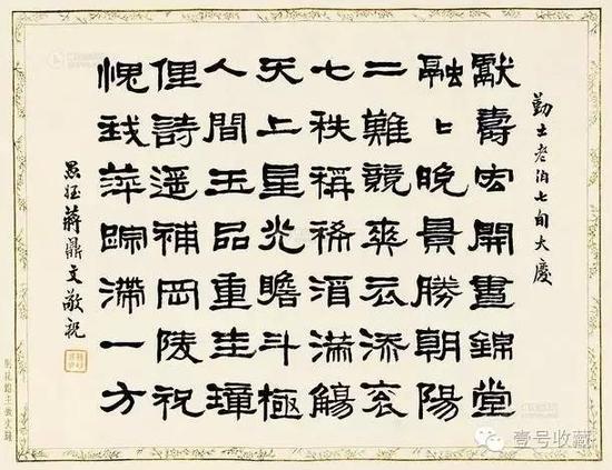 �³���ҵף����� ˮīֽ��