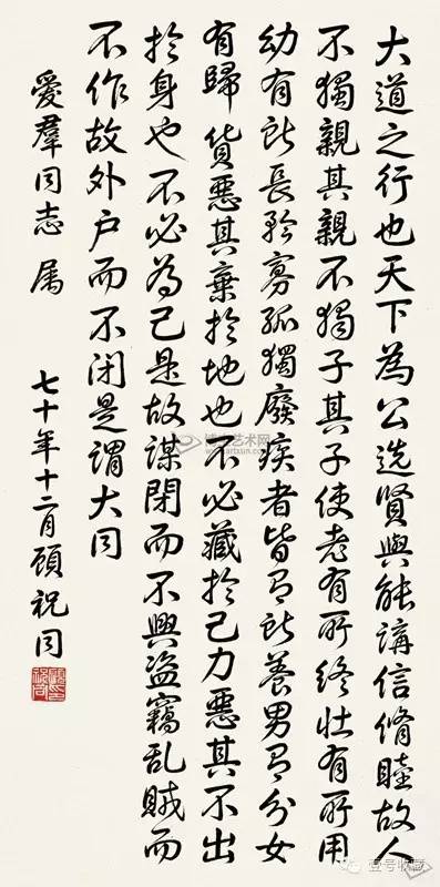 ��ɫֽ�� ����