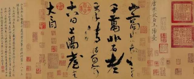 ����ƽ����صĹ������黭���׹���  �䶯һʱ 