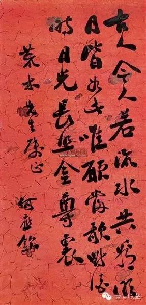 �����䣬һ���������ﱻ��������� (3)