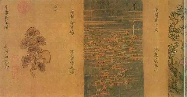 ����ƽ����صĹ������黭���׹���  �䶯һʱ 