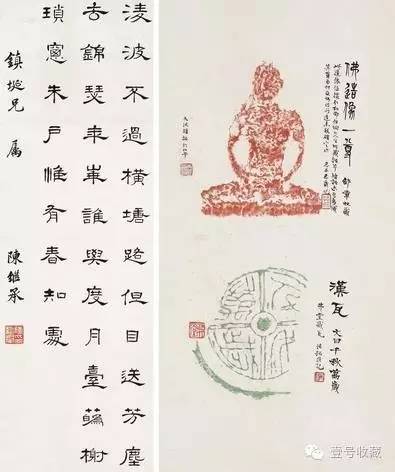 ��Ҧ�ȡ��¼̳� ��Ƭ������