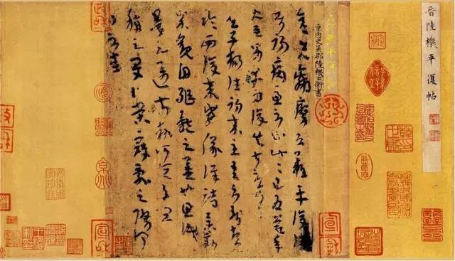 ����ƽ����صĹ������黭���׹���  �䶯һʱ 