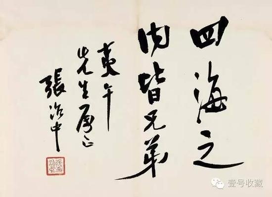 ���Ժ������ ˮīֽ��