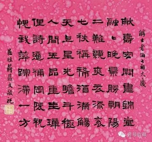 ���� ���� ˮīֽ��