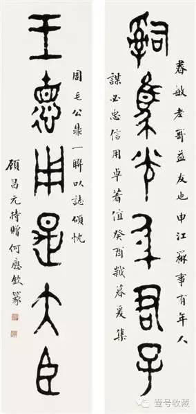 ��׭������ ���� ˮīֽ��