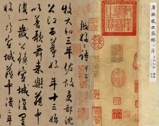 ����ƽ����صĹ������黭���׹���  �䶯һʱ 