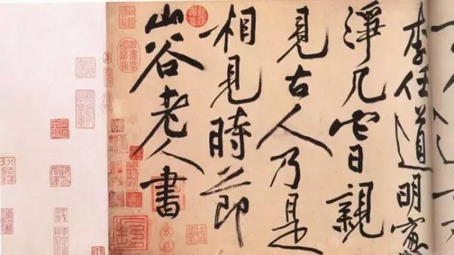 ����ƽ����صĹ������黭���׹���  �䶯һʱ 