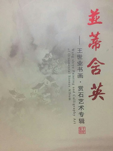 QQ图片20180222140155.jpg