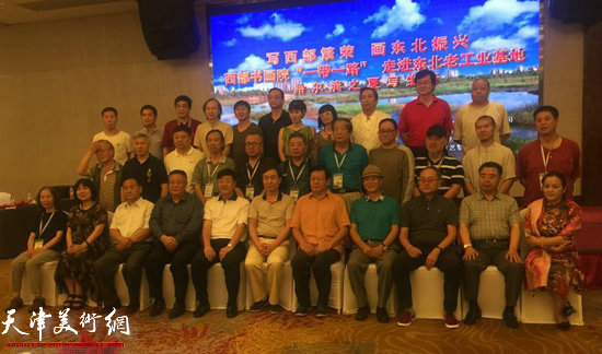 �������仪�μӡ�д�������� ���������ˡ��