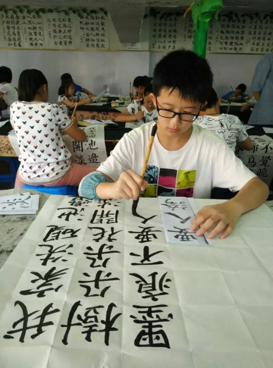 ��������ի�黭Ժ���й��������黭�����˲��������