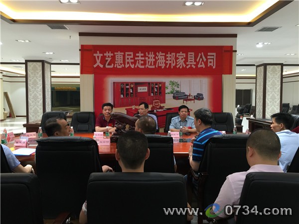 �й����������� www.e0734.com