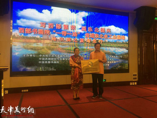 �����黭ԺΪ�������黭�����������ơ�