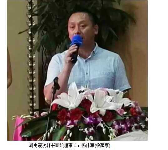 ����´�����黭Ժ�ڳ�ɳʢװ����