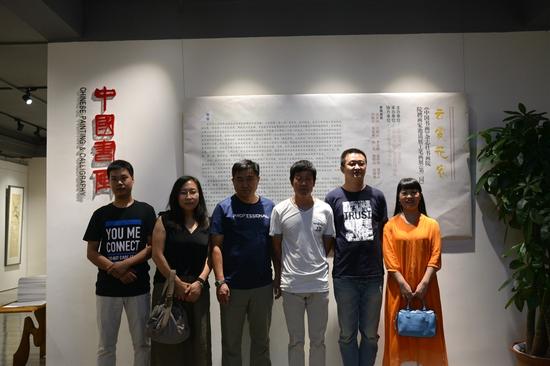 ������չ���Һ�Ӱ