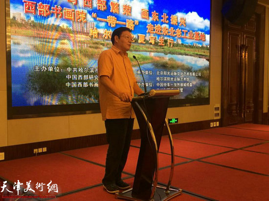 ȫ���������Ž츱��ϯ���й�������չ�ٽ������³���·�´ǡ�