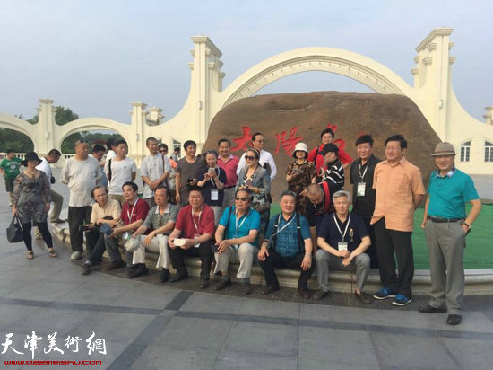 ��ϯ��Ļ�������̫�����ϡ�